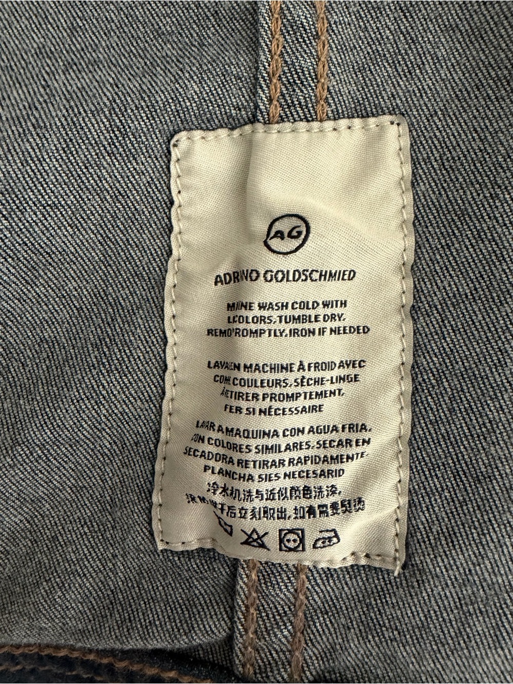 AG Jean Denim Jacket Robyn Small - Picture 4 of 7
